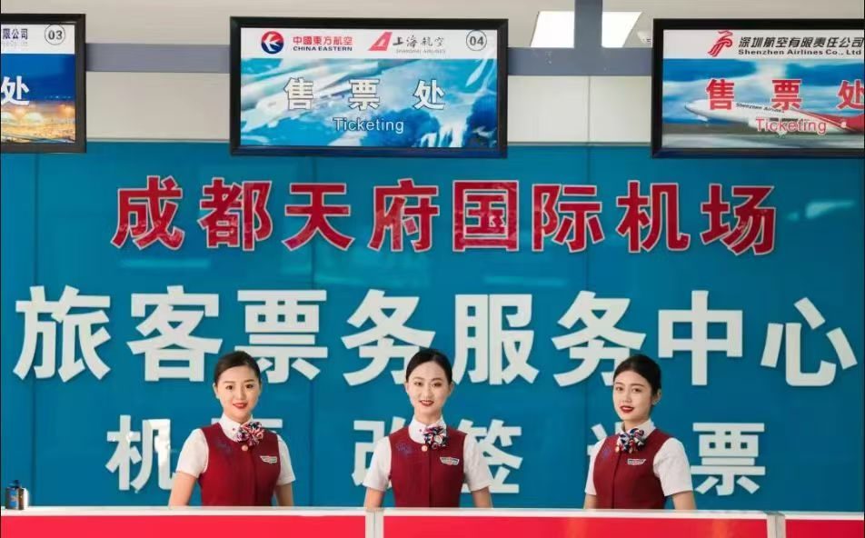 招聘国内航空票务办公室白领人员,工作内容,售票,订票,退票,国企正式值签六险一金