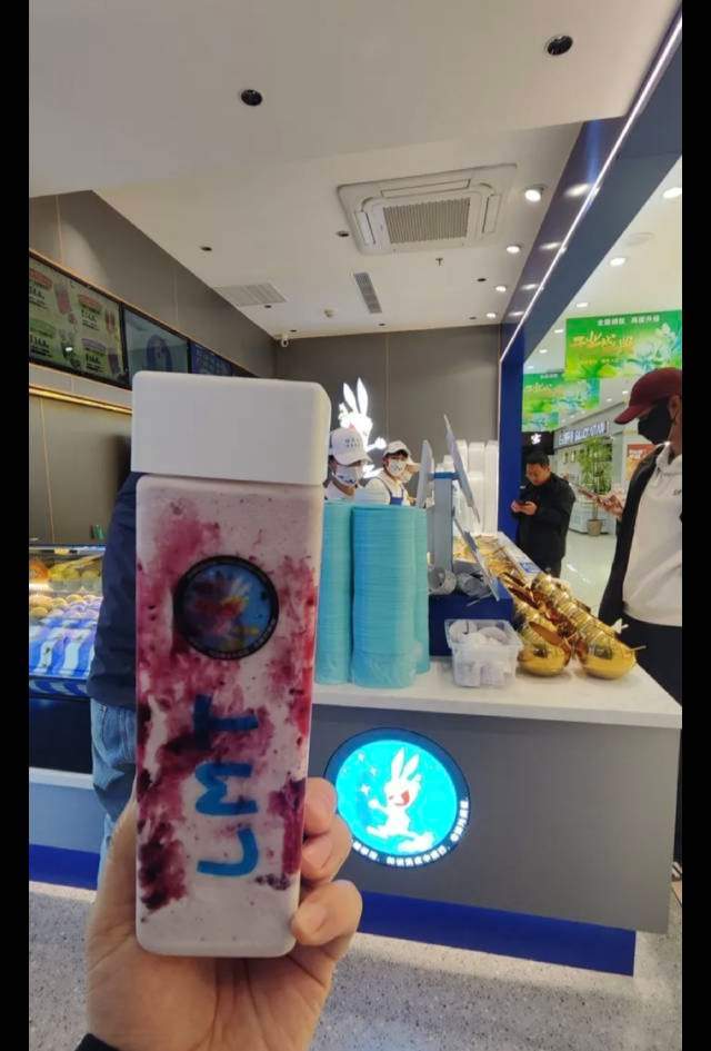 招聘岫岩万客来榴芒兔水果捞店长。招聘有管理能力的销售小能手。