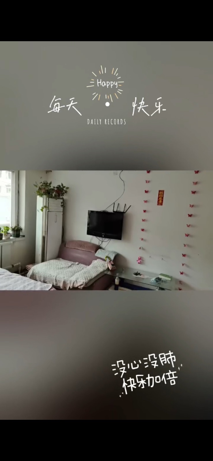 出租欧风内衣对面三楼,新装修暖气楼,中心街温州批发城地段之一,两室两厅,家电齐全