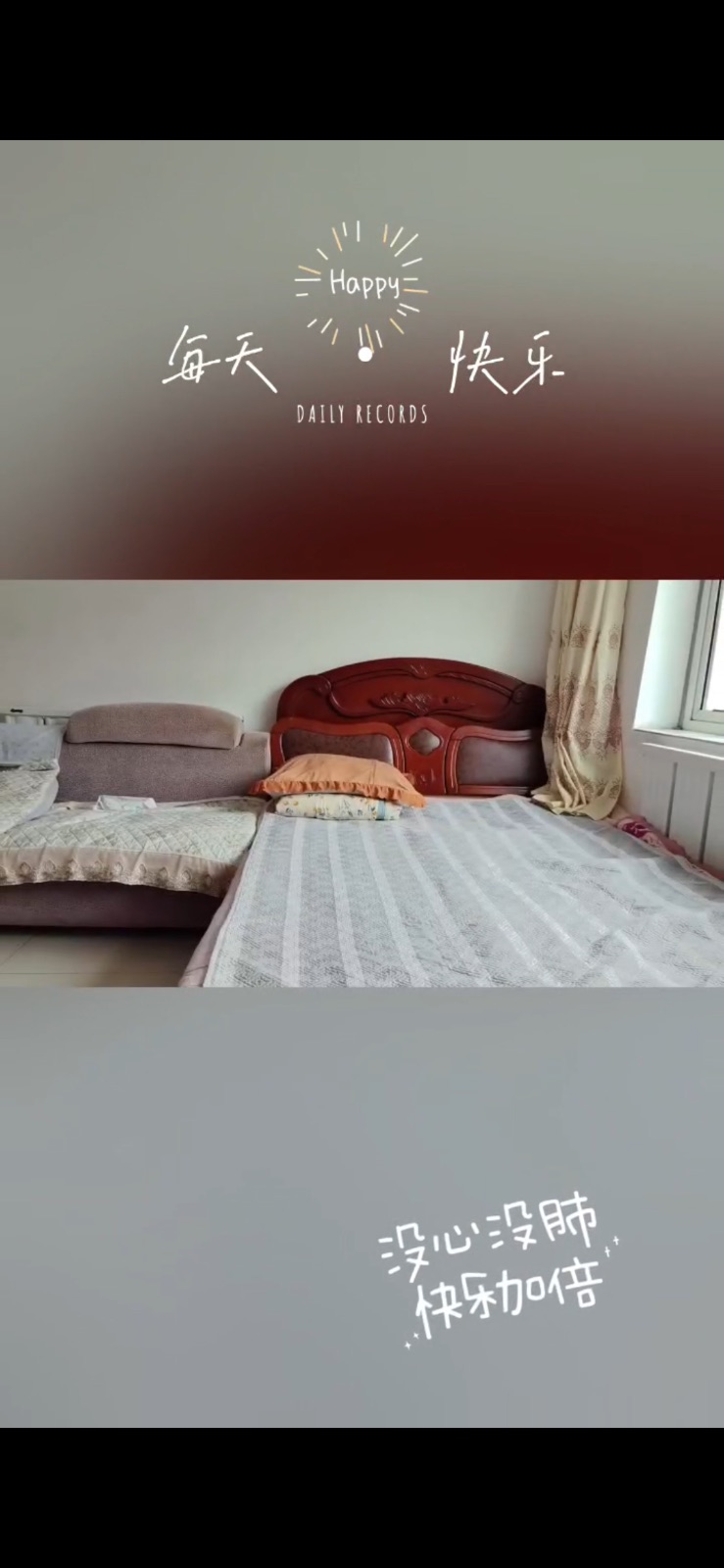出租欧风内衣对面三楼,新装修暖气楼,中心街温州批发城地段之一,两室两厅,家电齐全
