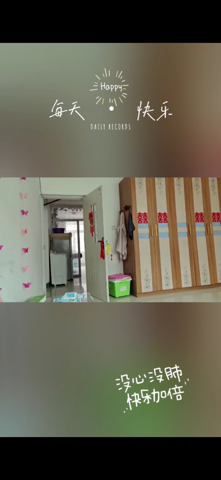 出租欧风内衣对面三楼,新装修暖气楼,中心街温州批发城地段之一,两室两厅,家电齐全