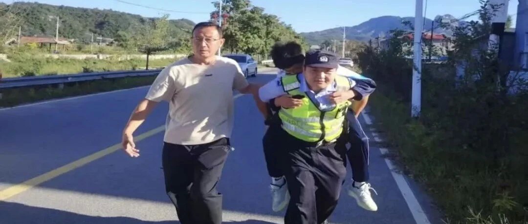 药山镇警校联动 紧急救助晕倒学生