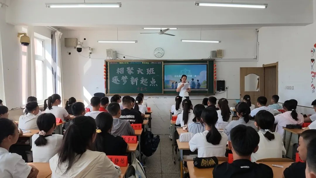 岫岩中小学迎来开学日