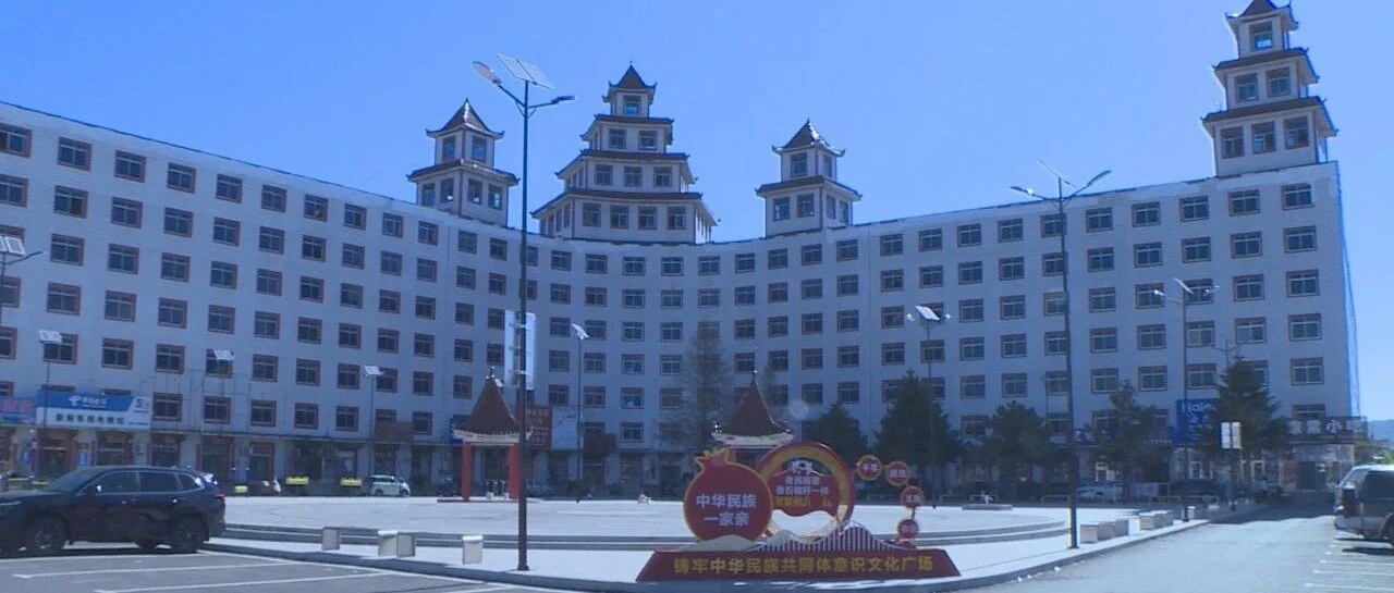 总投资540万元的新甸镇镇头村项目竣工投用