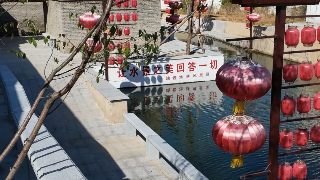 新增12处景观 岫岩水巷风景区焕新升级