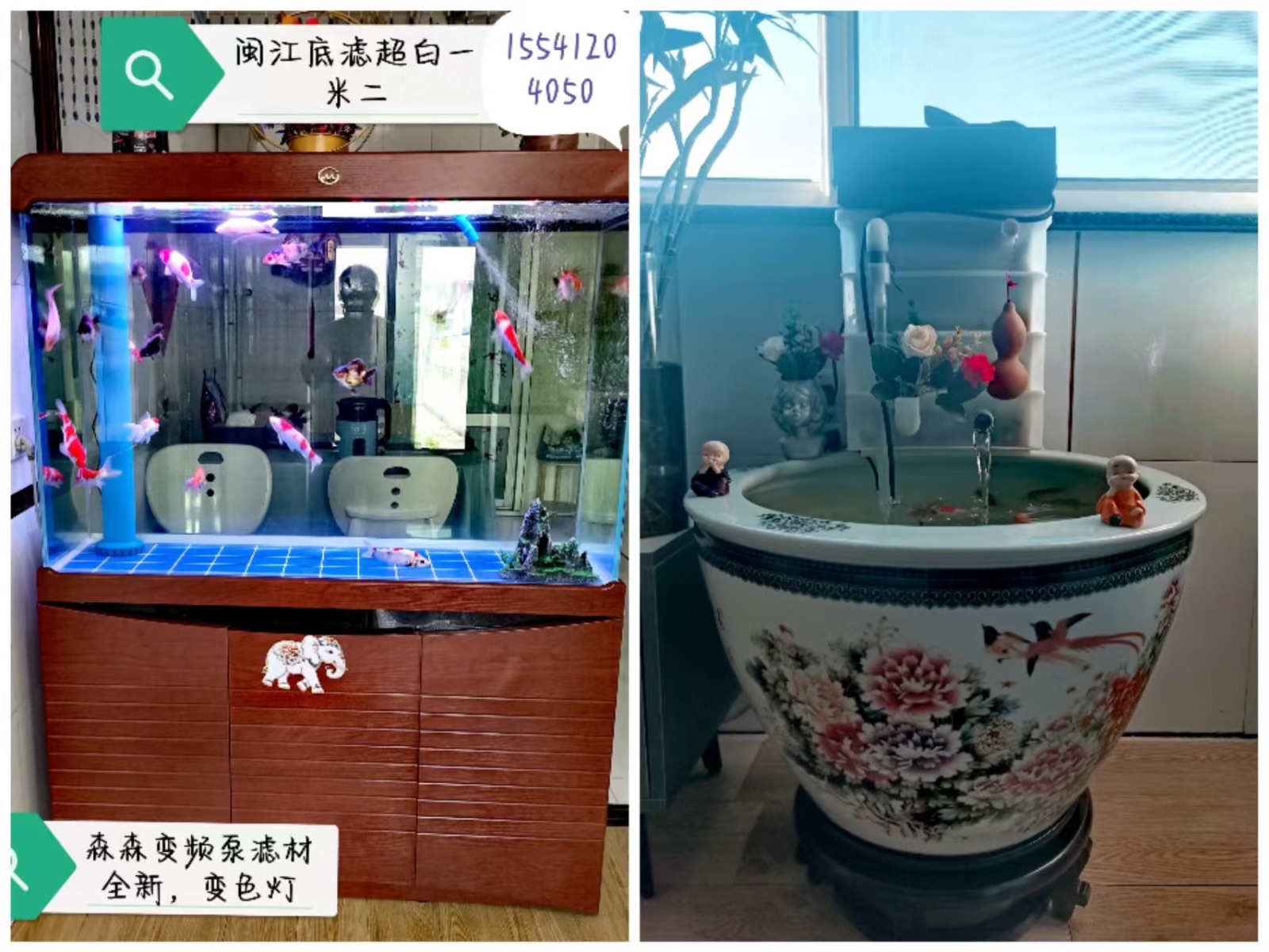 出售鱼缸,闽江底滤超白一 米二,森森变频泵滤材全新,变色灯。